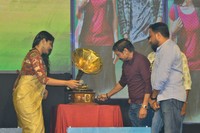Bewars Movie Audio Launch